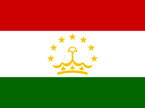 Уехать в Таджикистан Уехать в Таджикистан